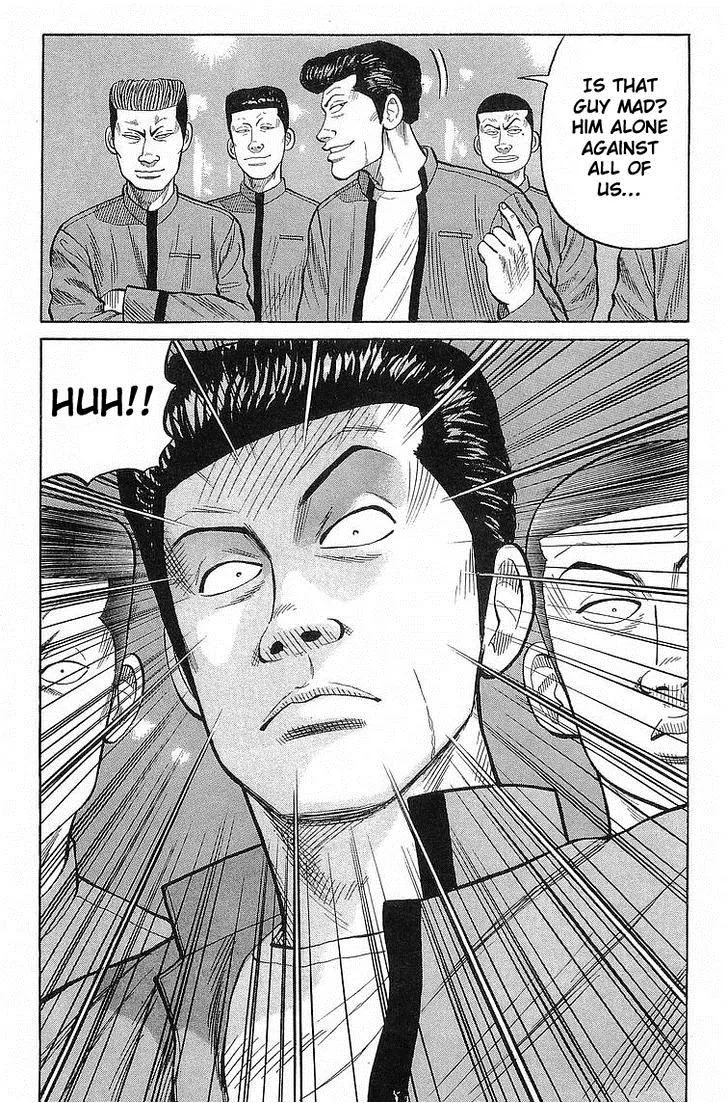 Read Crows (en) Manga Online