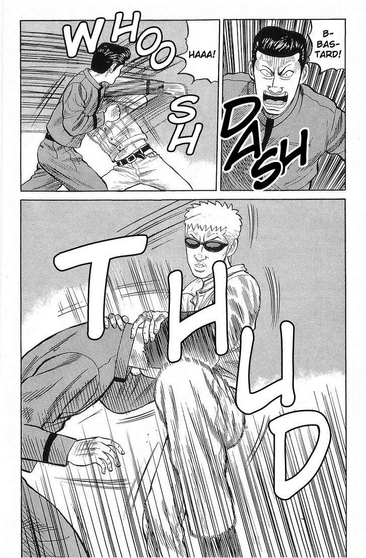 Read Crows (en) Manga Online