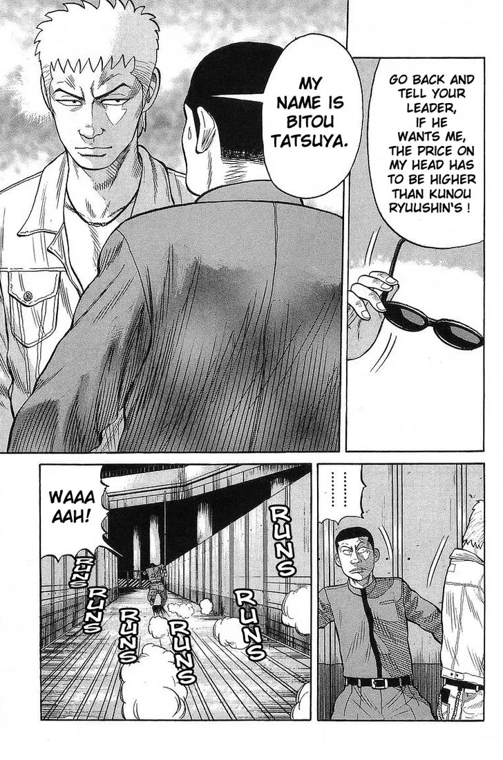 Read Crows (en) Manga Online