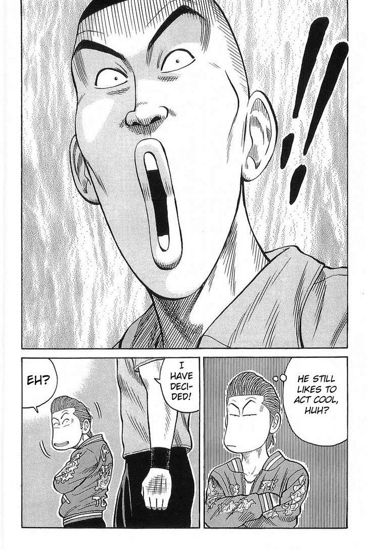 Read Crows (en) Manga Online