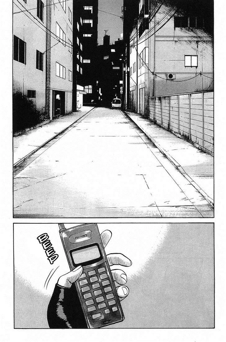 Read Crows (en) Manga Online