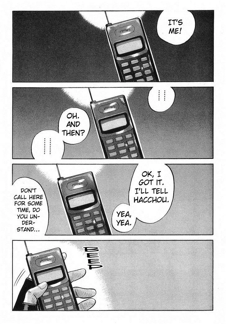 Read Crows (en) Manga Online