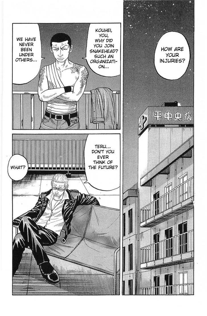 Read Crows (en) Manga Online