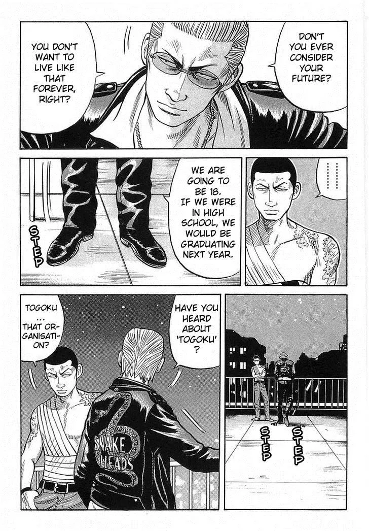 Read Crows (en) Manga Online