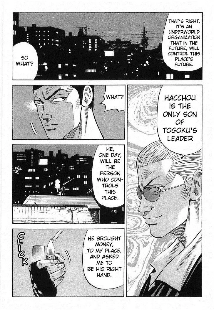 Read Crows (en) Manga Online