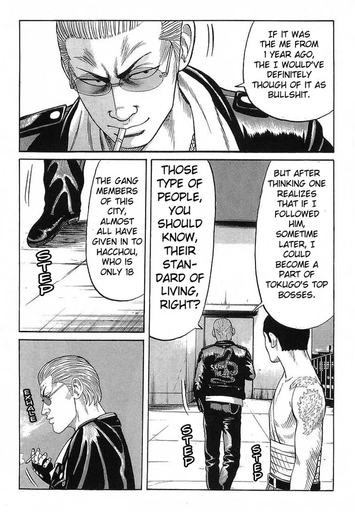 Read Crows (en) Manga Online