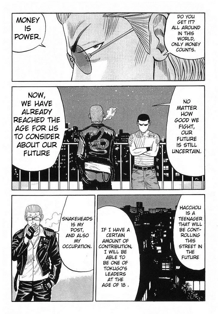 Read Crows (en) Manga Online