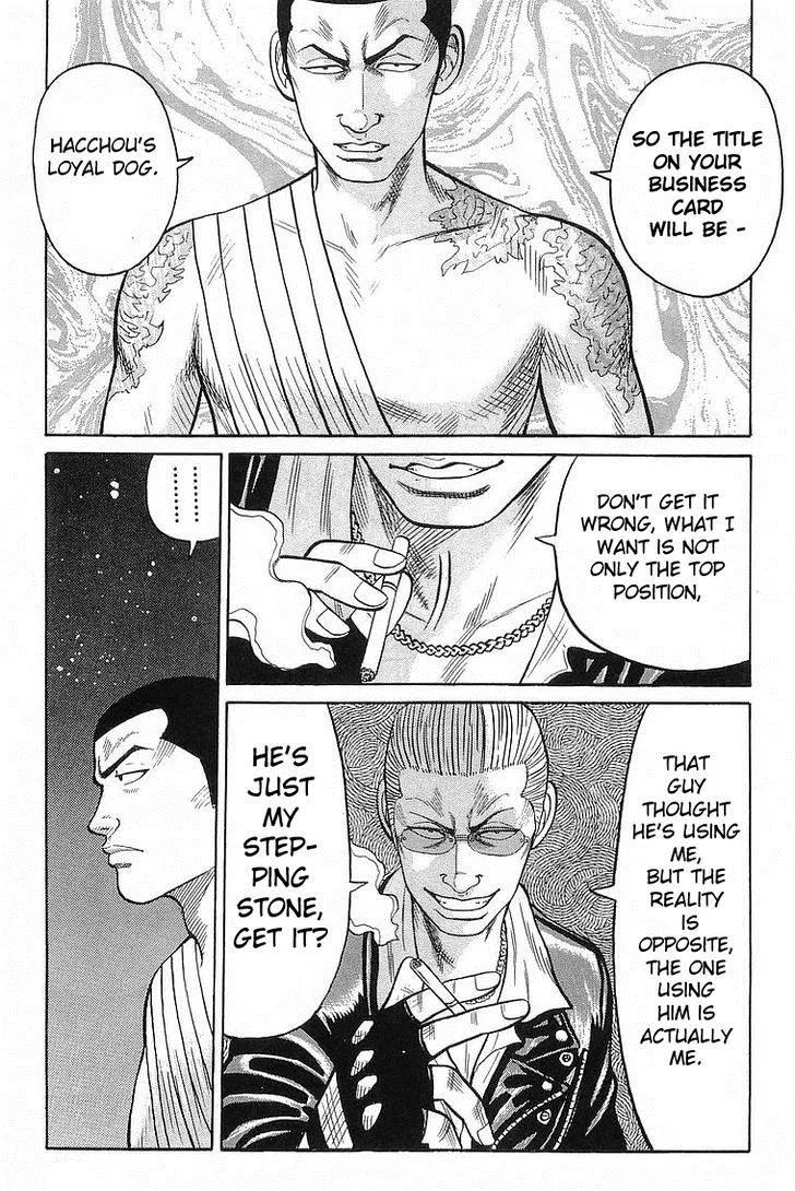 Read Crows (en) Manga Online