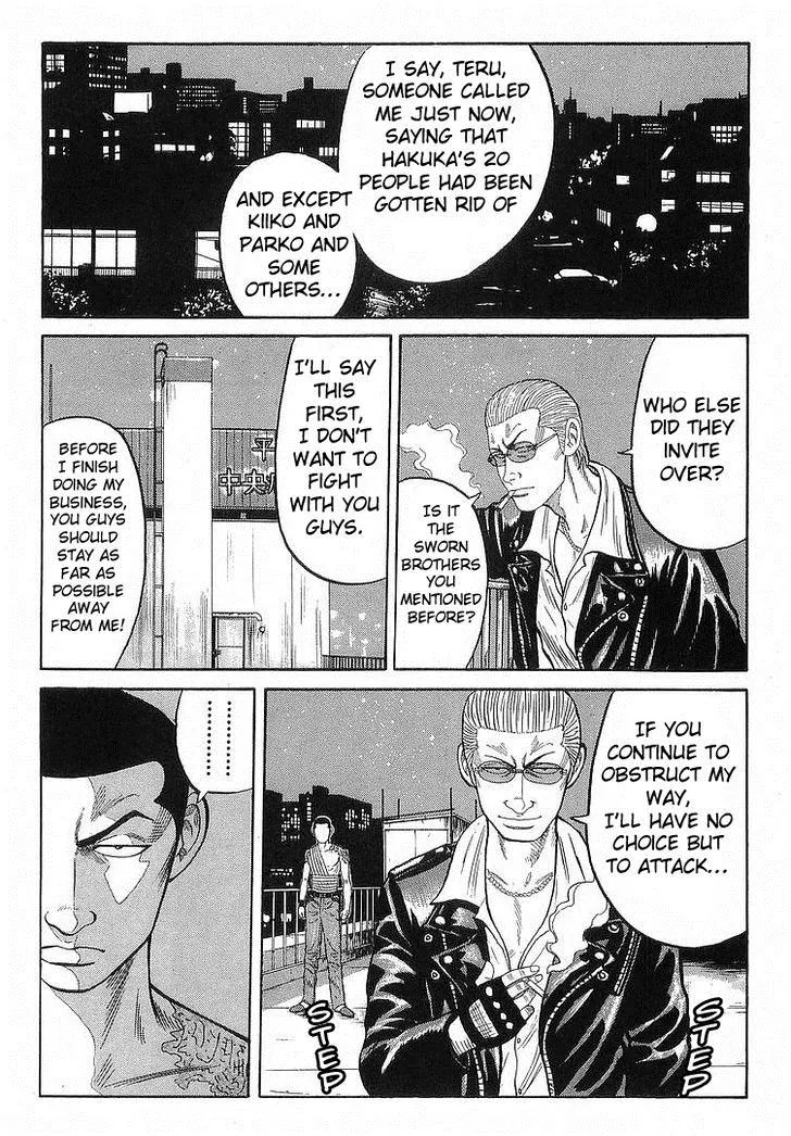 Read Crows (en) Manga Online