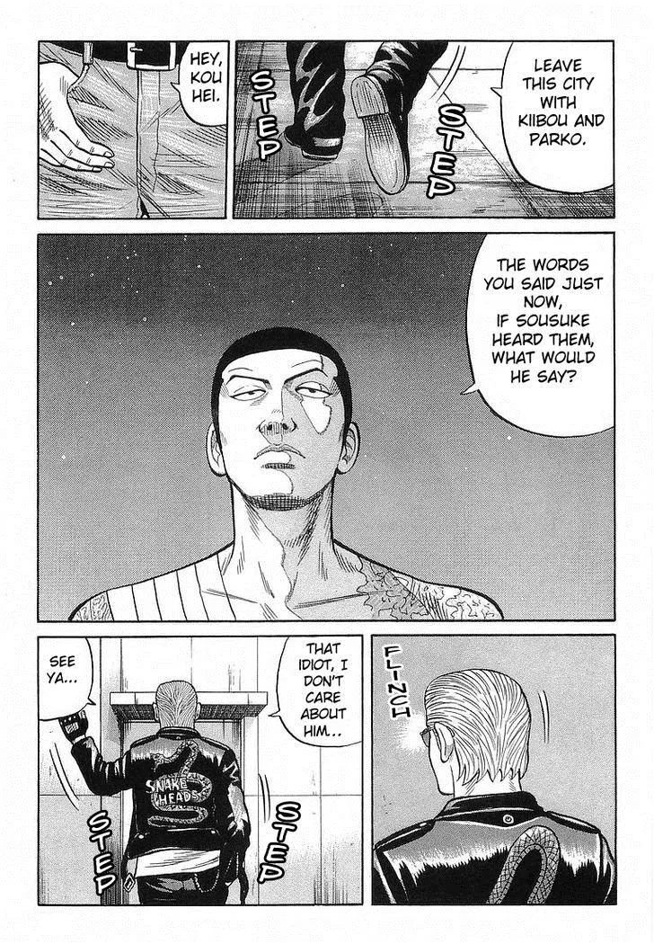 Read Crows (en) Manga Online