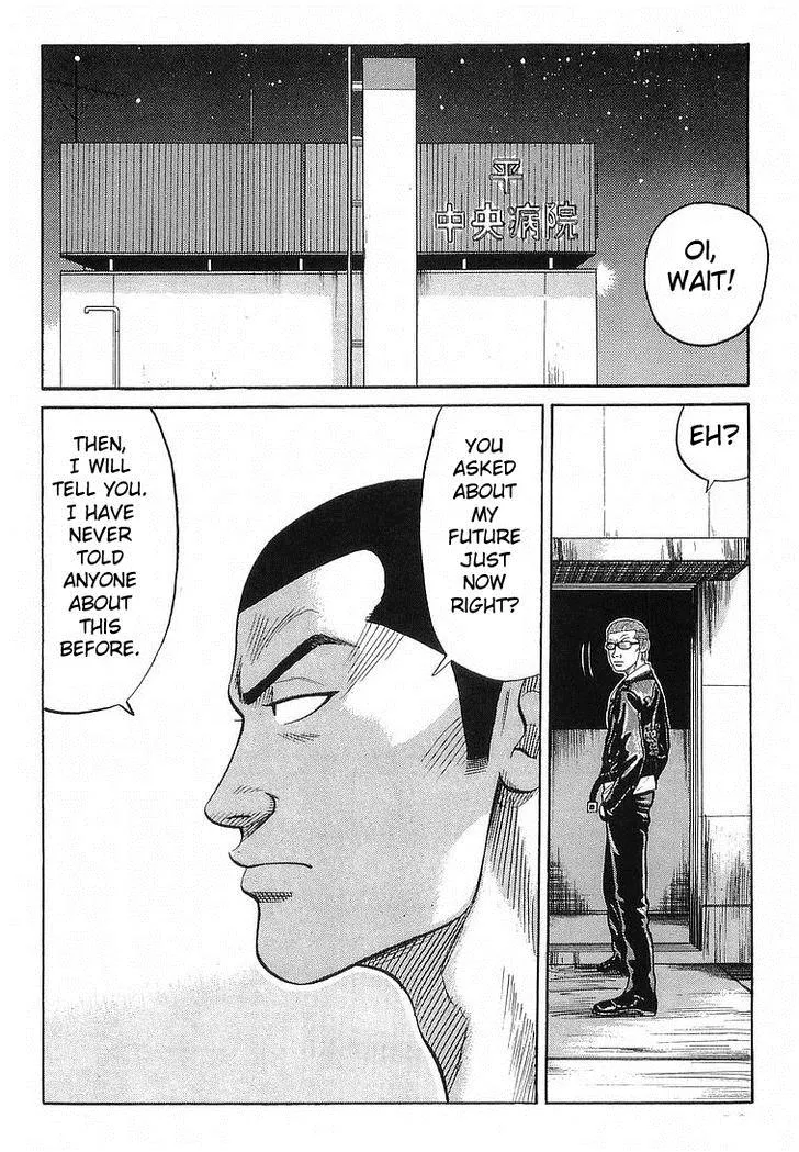 Read Crows (en) Manga Online