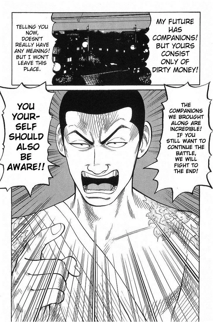 Read Crows (en) Manga Online