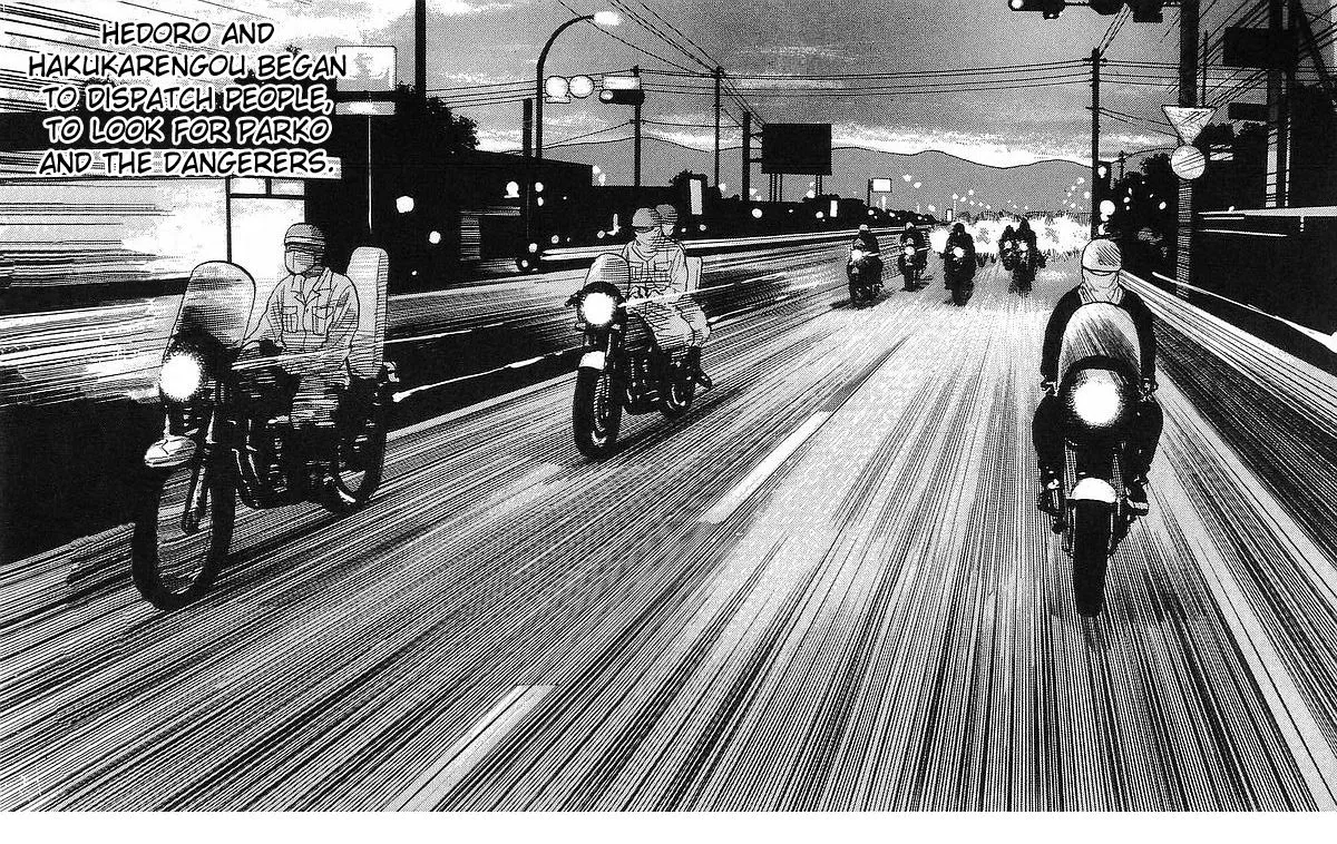 Read Crows (en) Manga Online