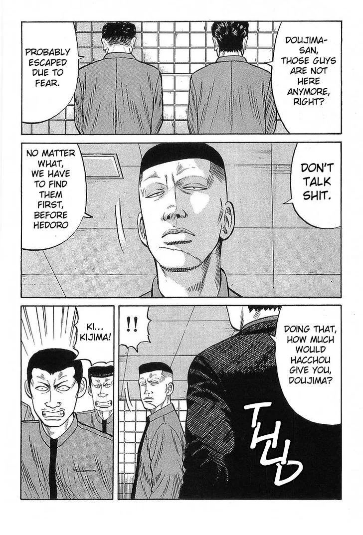 Read Crows (en) Manga Online