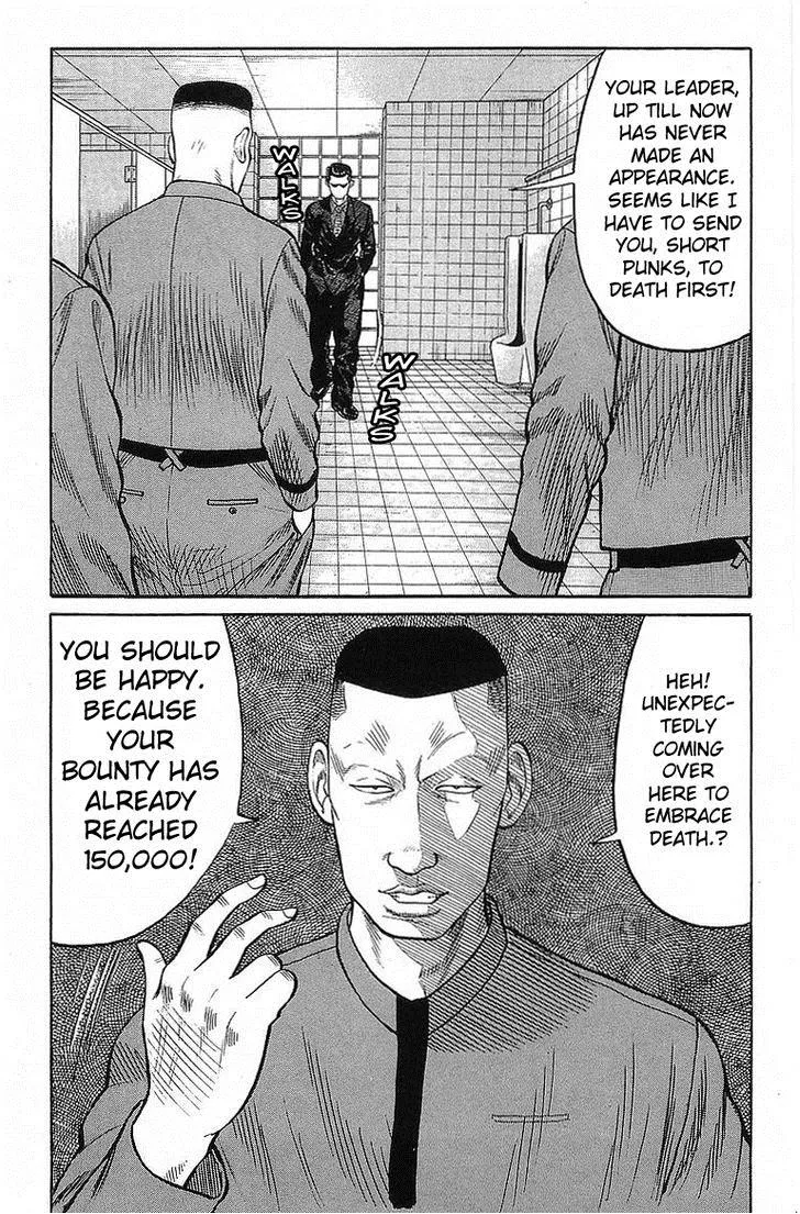 Read Crows (en) Manga Online