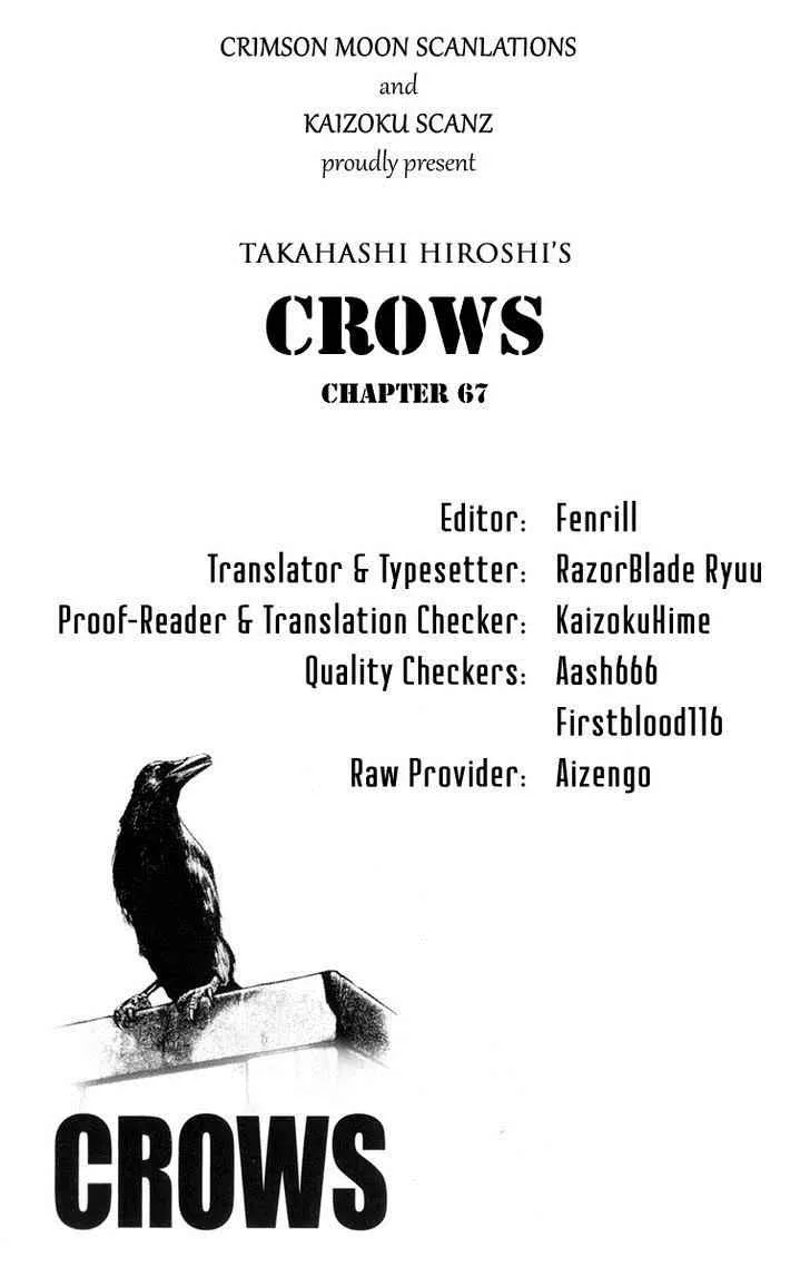 Read Crows (en) Manga Online