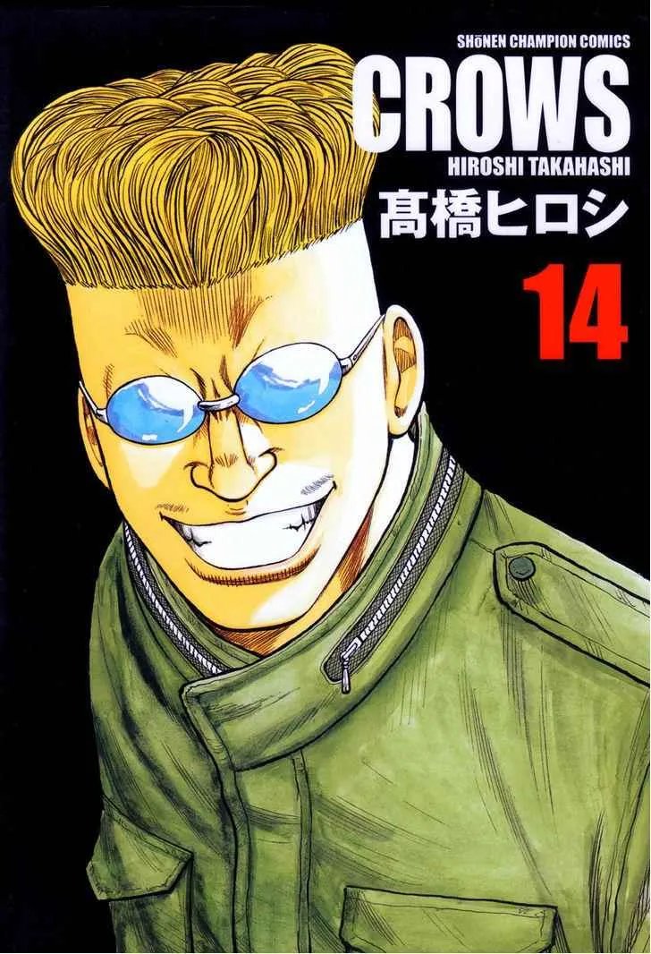 Read Crows (en) Manga Online