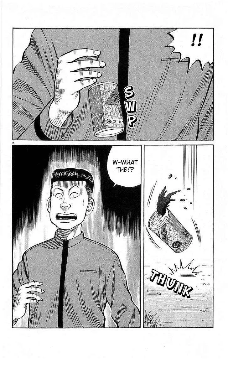 Read Crows (en) Manga Online