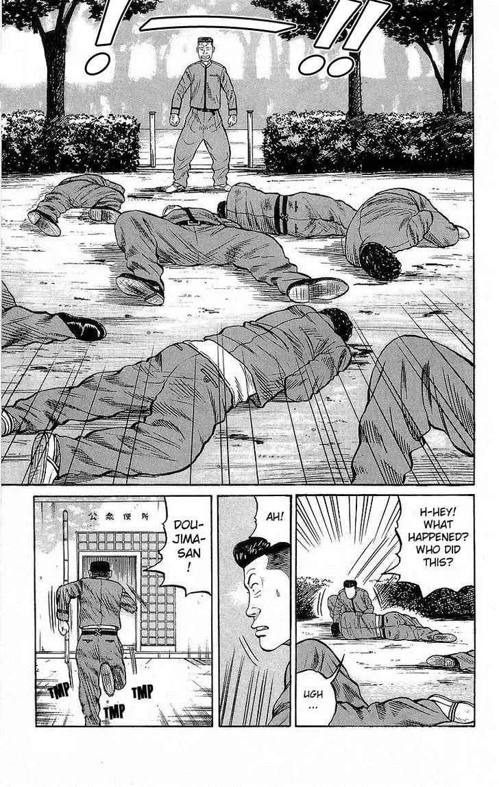 Read Crows (en) Manga Online