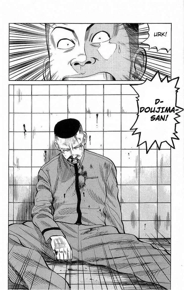 Read Crows (en) Manga Online