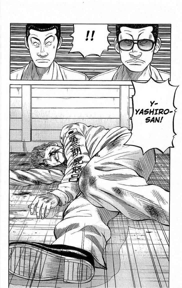 Read Crows (en) Manga Online