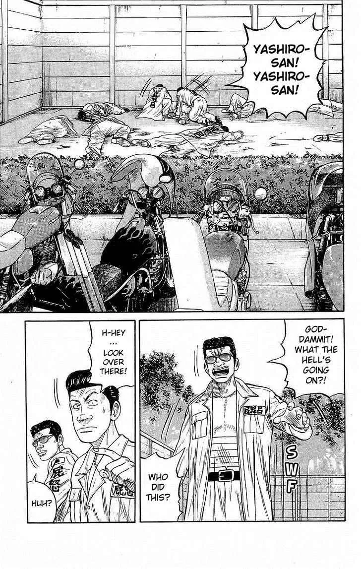 Read Crows (en) Manga Online