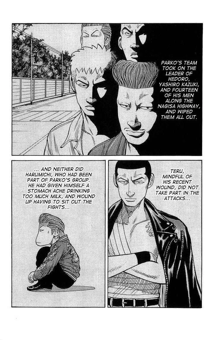 Read Crows (en) Manga Online