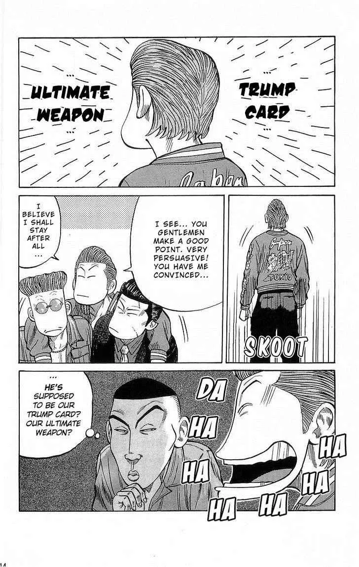 Read Crows (en) Manga Online