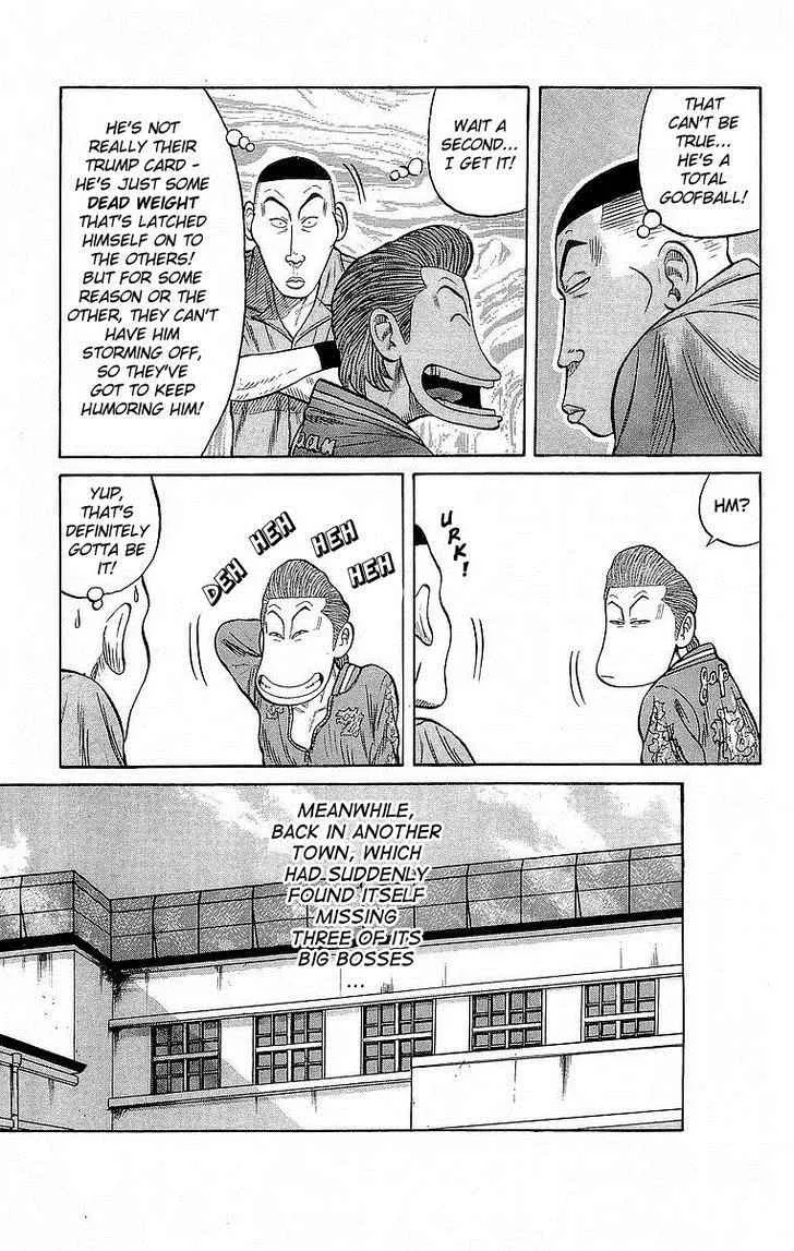 Read Crows (en) Manga Online