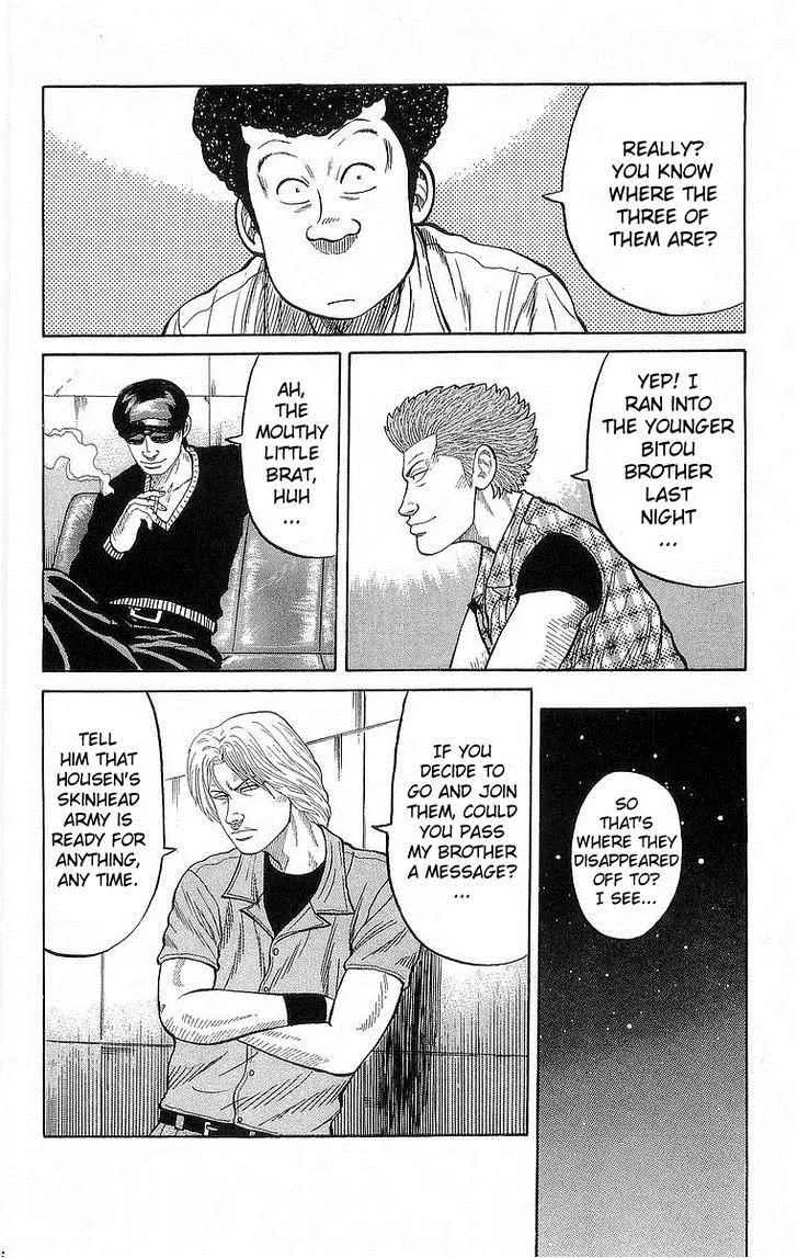 Read Crows (en) Manga Online