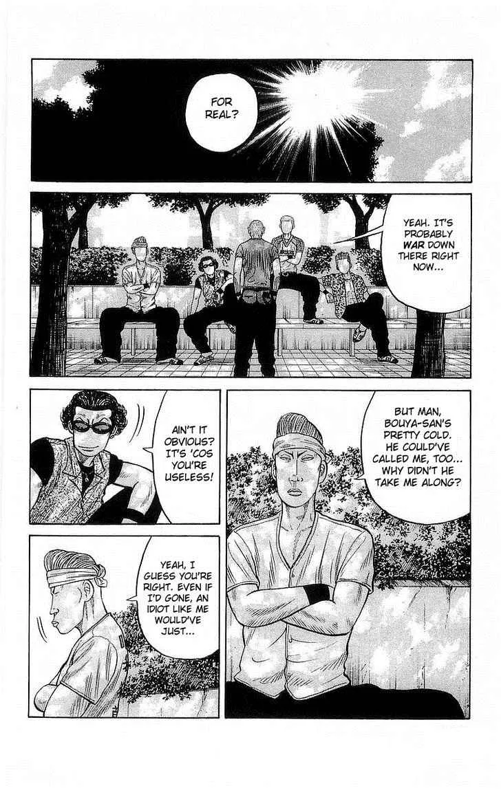 Read Crows (en) Manga Online