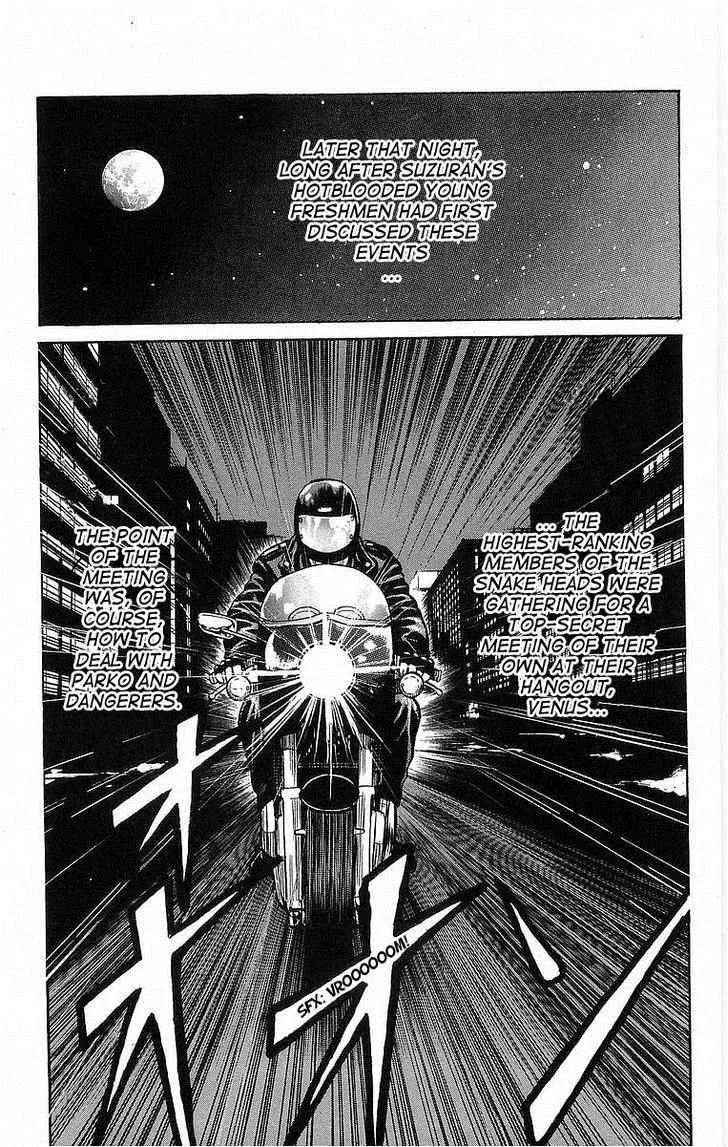 Read Crows (en) Manga Online