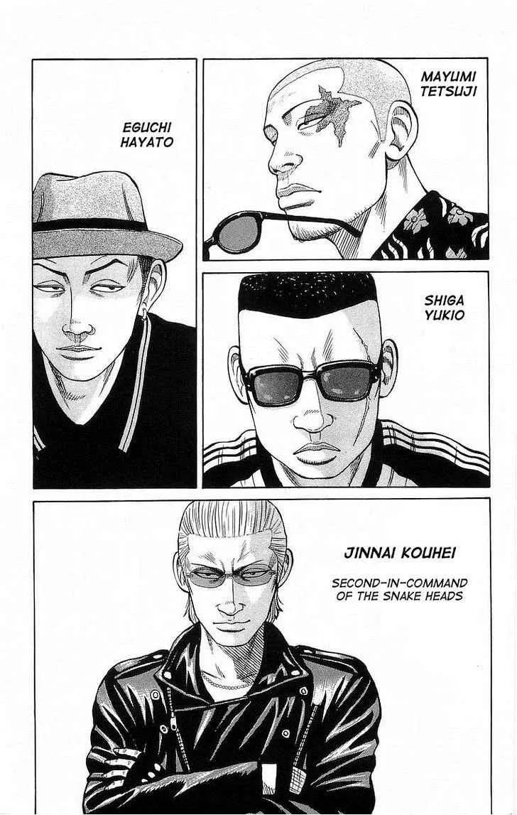 Read Crows (en) Manga Online