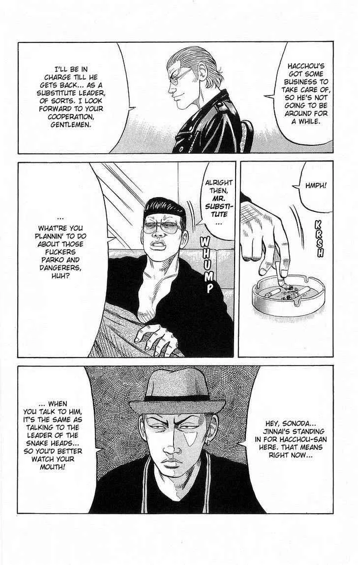 Read Crows (en) Manga Online