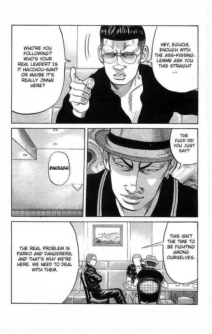 Read Crows (en) Manga Online