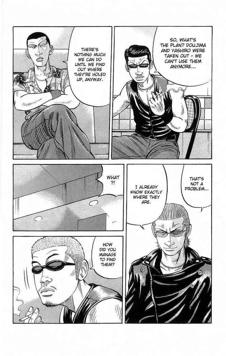 Read Crows (en) Manga Online