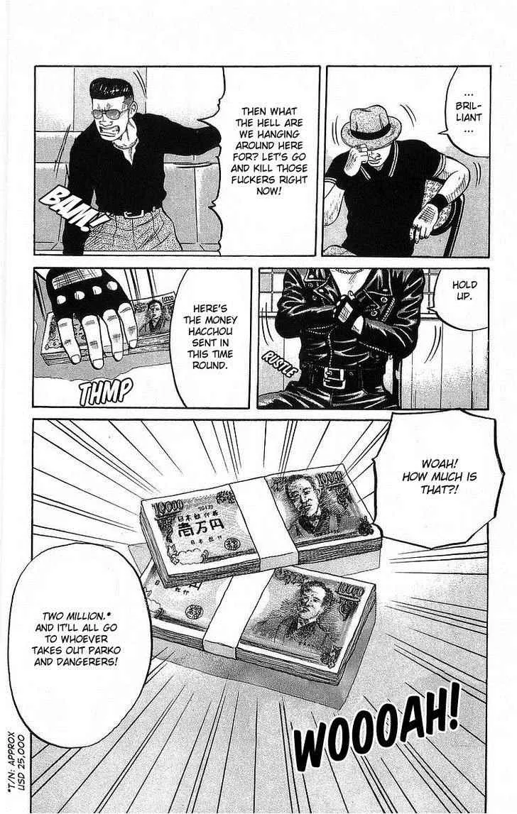 Read Crows (en) Manga Online