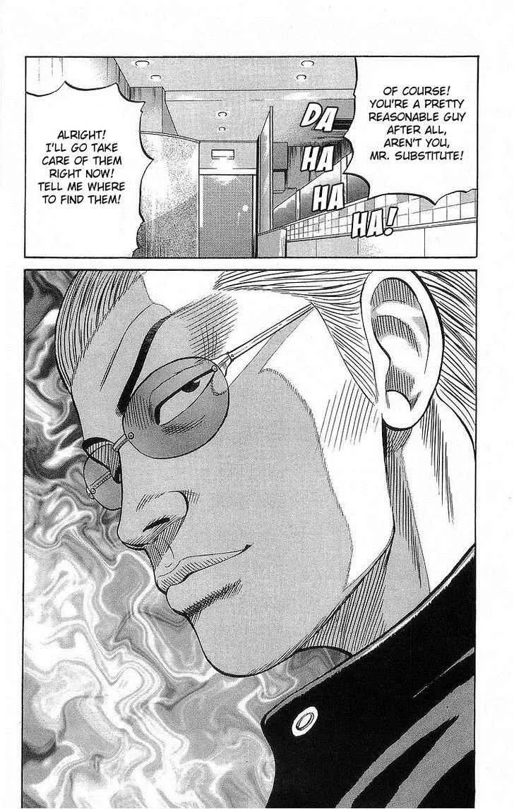 Read Crows (en) Manga Online