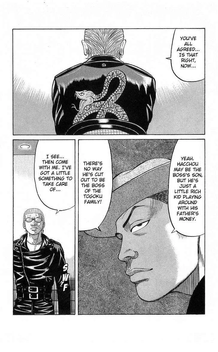 Read Crows (en) Manga Online