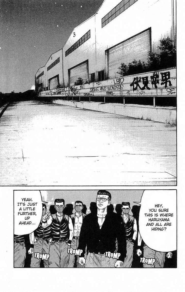 Read Crows (en) Manga Online