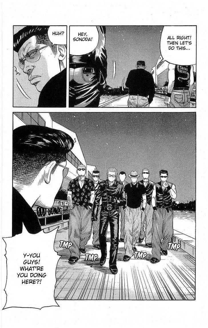 Read Crows (en) Manga Online