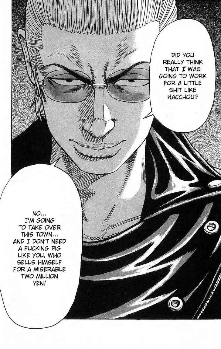 Read Crows (en) Manga Online