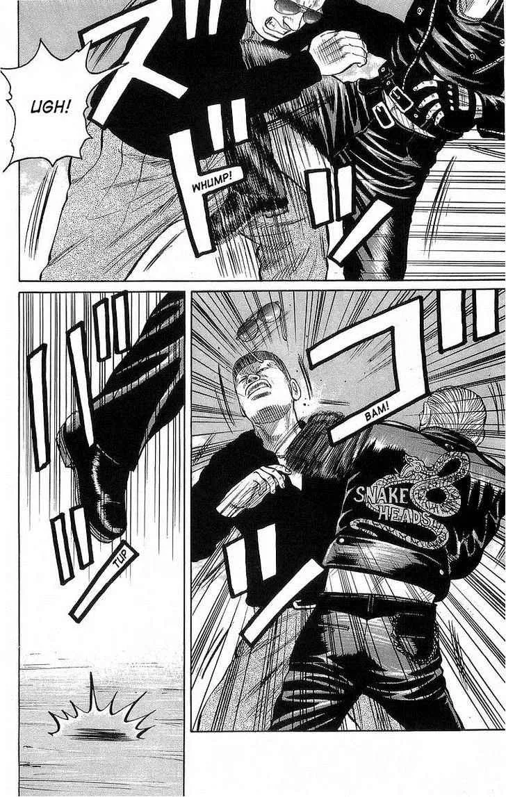 Read Crows (en) Manga Online