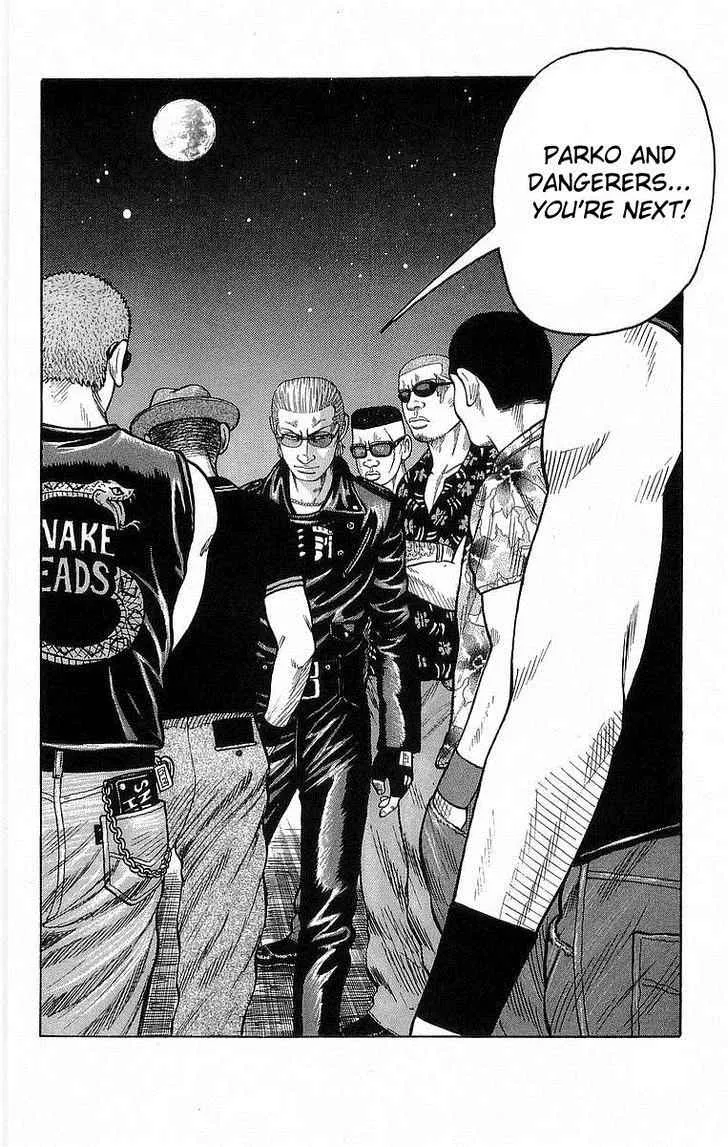 Read Crows (en) Manga Online