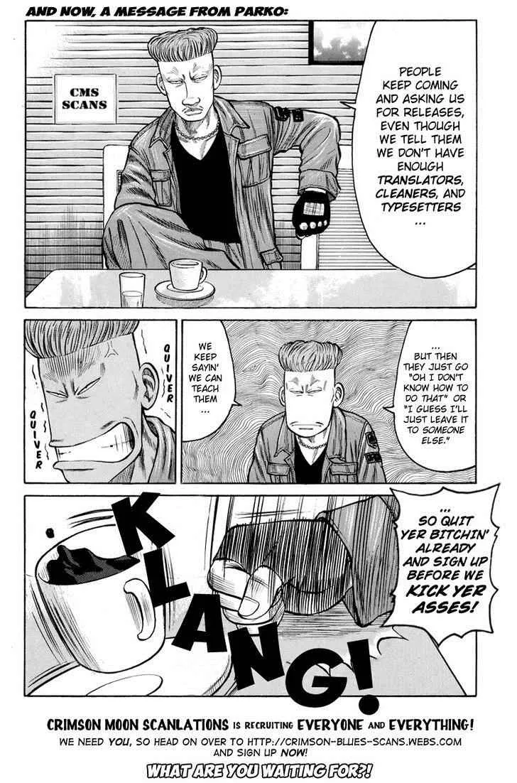 Read Crows (en) Manga Online