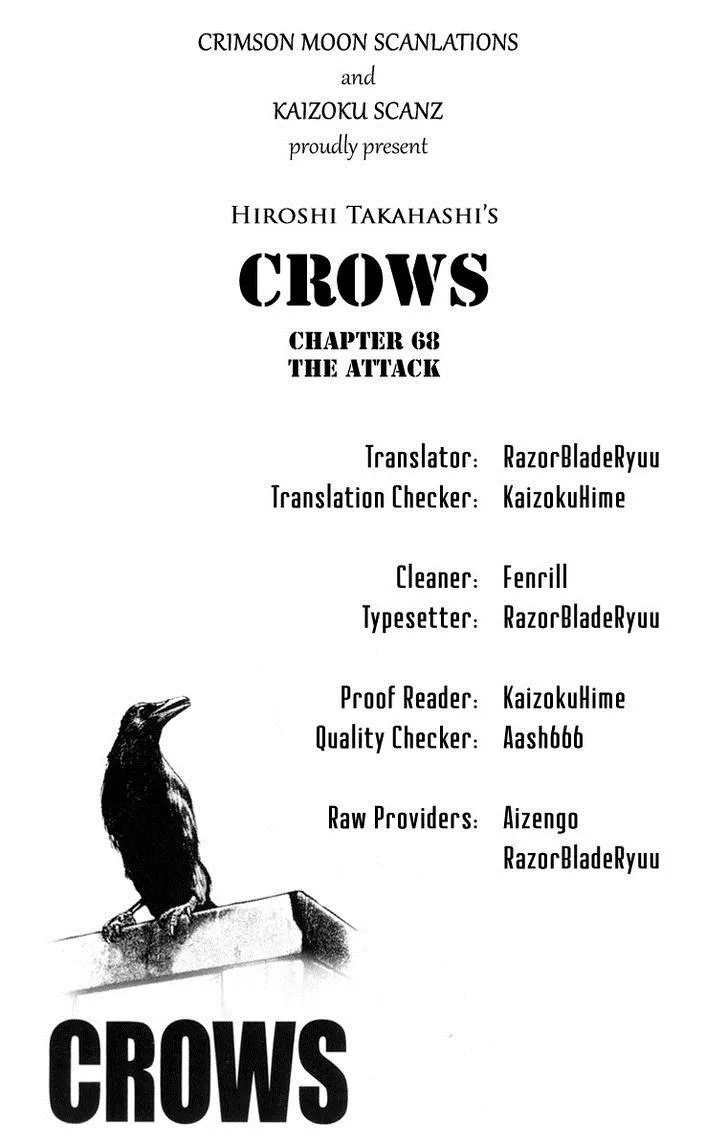 Read Crows (en) Manga Online