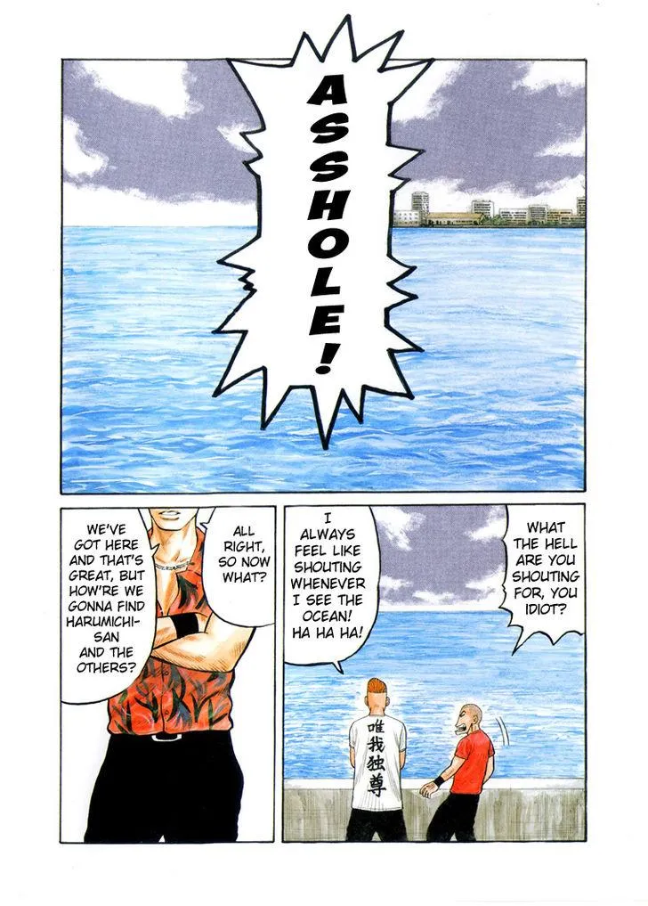 Read Crows (en) Manga Online