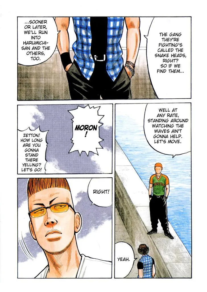 Read Crows (en) Manga Online