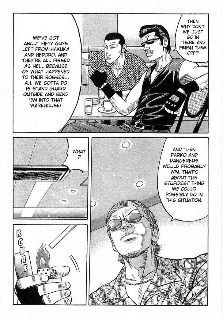 Read Crows (en) Manga Online