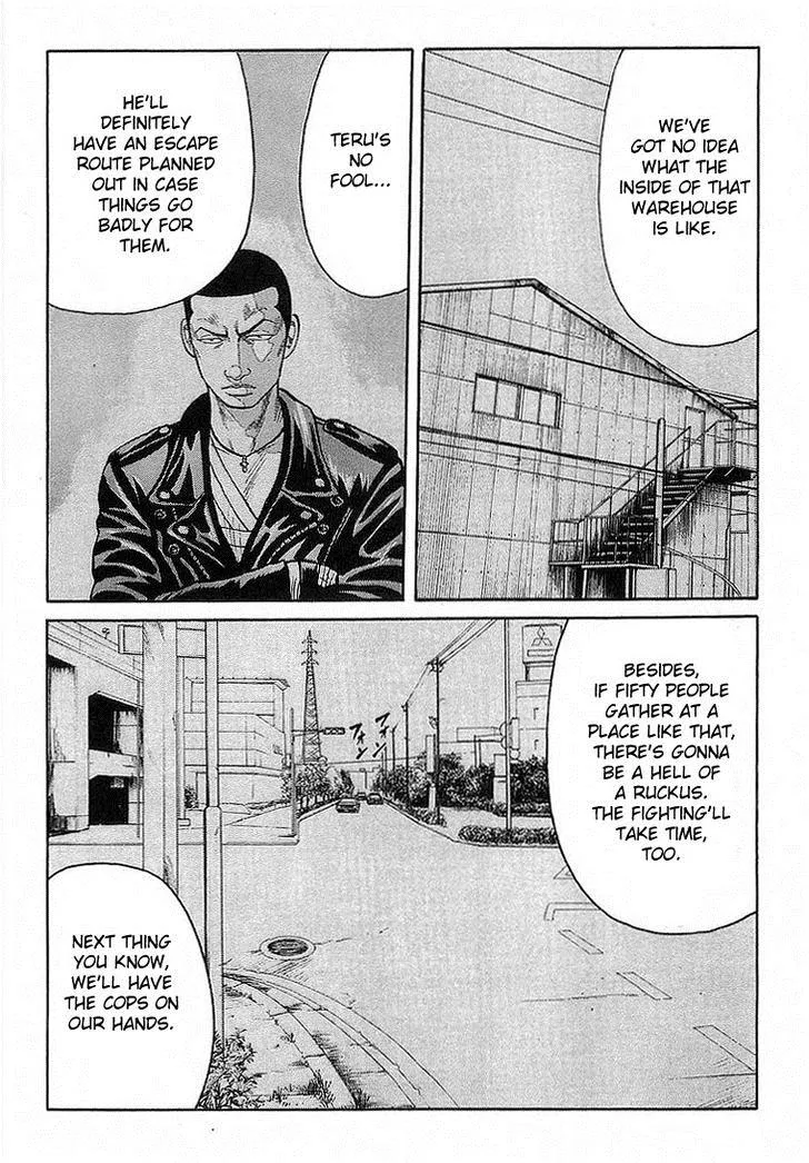 Read Crows (en) Manga Online